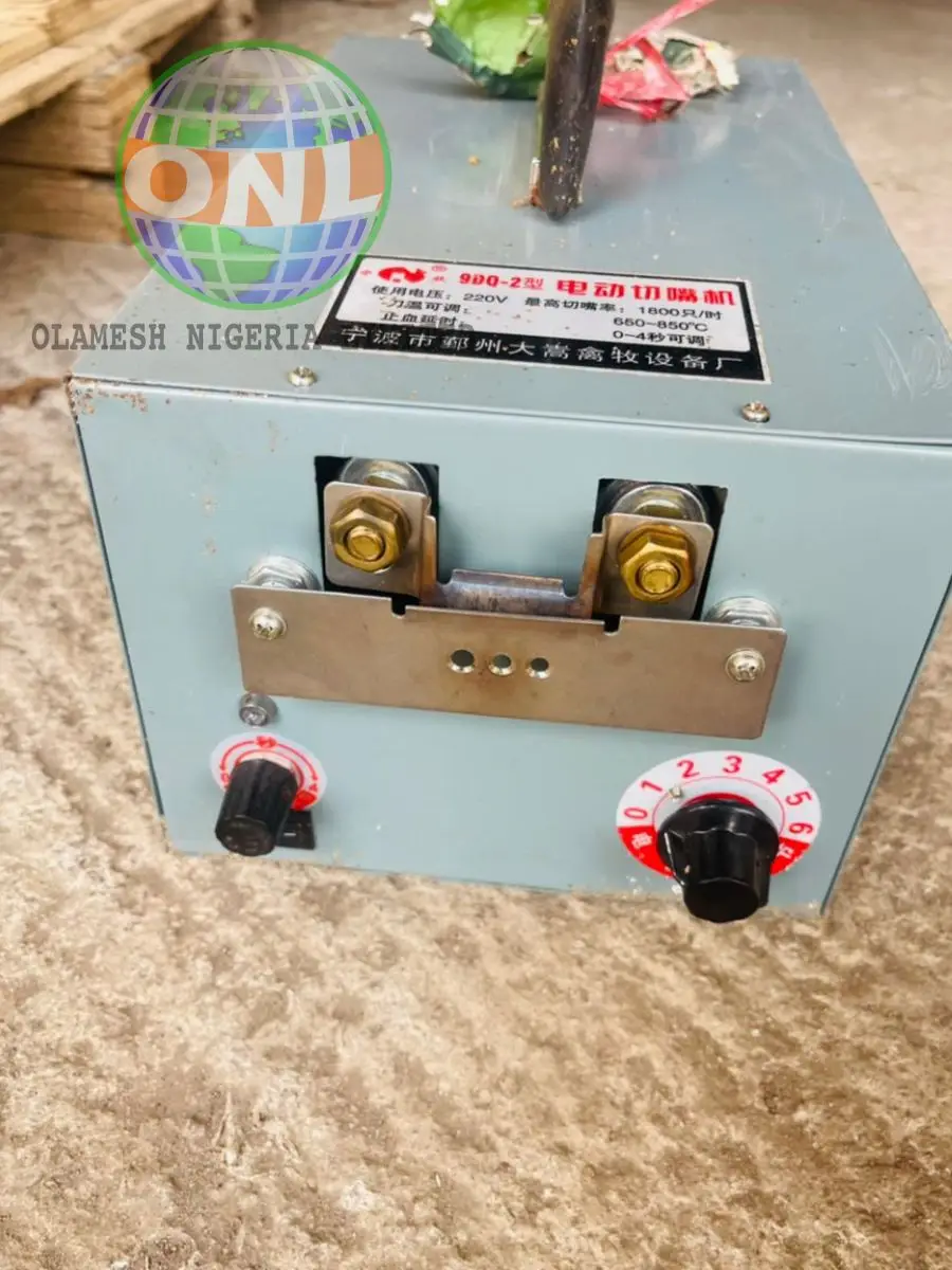 Automatic De-beaking Machine - Image 2